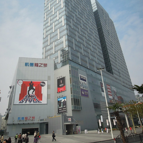 成都木質防火門