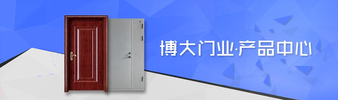 產(chǎn)品中心